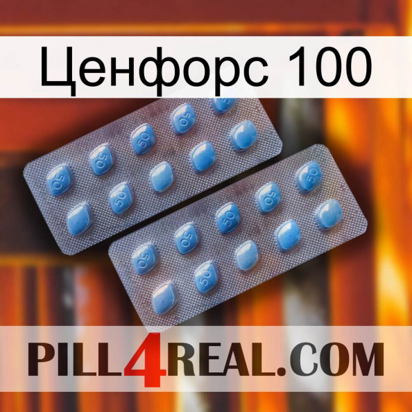 Ценфорс 100 viagra4.jpg